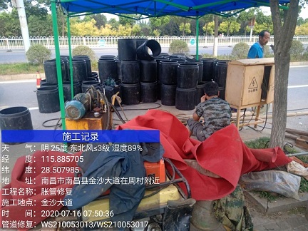德昌管道短管置换-管道顶管-炜誉市政